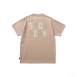 Graphic Logo Tee (Beige)